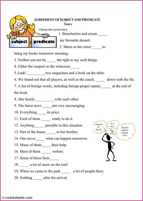 subject verb agreement worksheet class 7